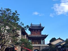 -巍山古城