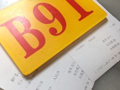 -芬芳甜品(同福路店)