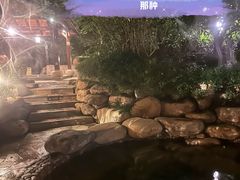 -天目湖涵田度假村