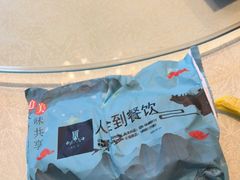 -人全到南京本帮菜馆(云锦路店)