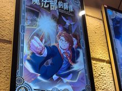 -逃脱反斗城沉浸剧情密室(北京路店)