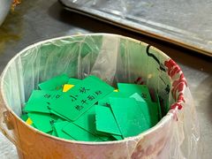 -小秋水饺(大成路总店)
