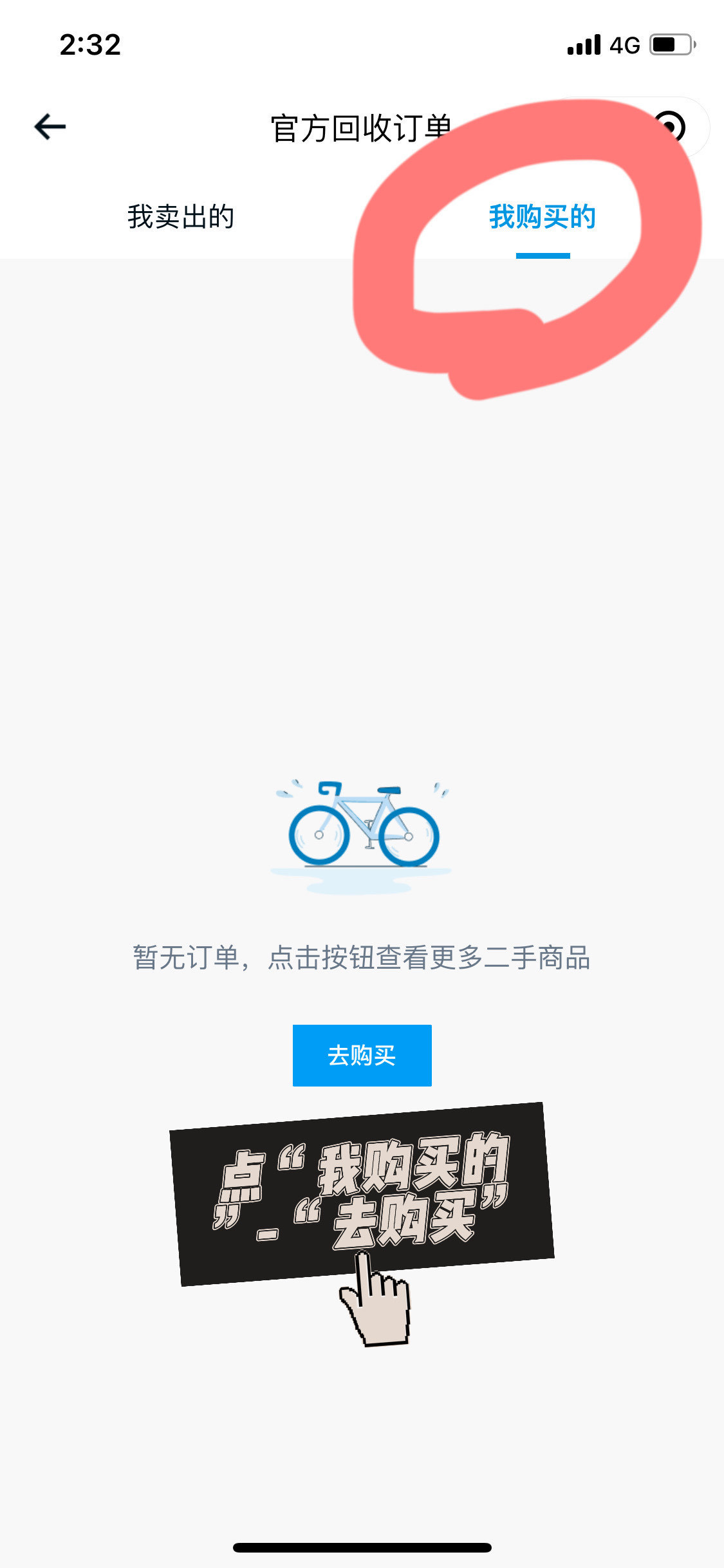 https://qcloud.dpfile.com/pc/0VKavtQBIgX24QEUUikQdgp6Ha93TKMQiFx7O6Z5OIeXEGOTxOArbNANHaRY1aN-Y0q73sB2DyQcgmKUxZFQtw.jpg