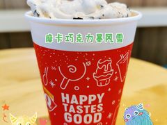 -DQ·蛋糕·冰淇淋(金桥店)