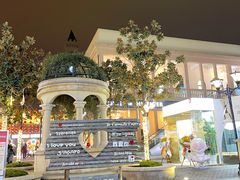 -王府井奥莱临潼小镇(临潼店)