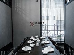 卡包-道乡味道(顾家店)