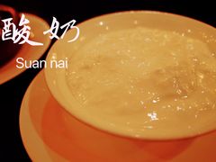 -苏坦土耳其餐厅(白云宾馆店)