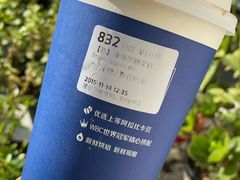 -瑞幸咖啡(汇日央扩国际广场店)