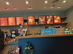 -星巴克(成都龙湖三千集店)