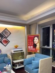 -康美贞·痘肌养护管理中心