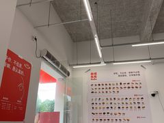 -来噻布布 Lets BUBU