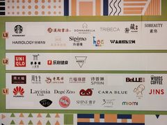 -银座mall(东直门店)