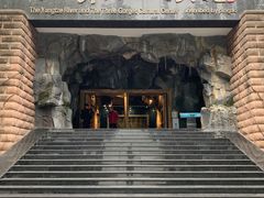 -白帝城·瞿塘峡景区