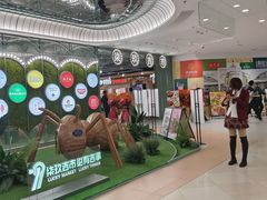 -光启城时尚购物中心