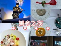 -天玑高空江景餐厅&酒吧Sky Secret Restaurant&Bar