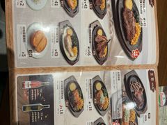 -萨莉亚意式餐厅(百联青浦购物中心店)