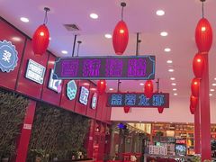 -簋街仔仔小龙虾(总店)