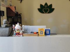 -艾通康缘艾灸.疼痛.睡眠养生馆(凤凰城店)