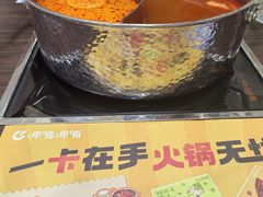 -呷哺呷哺(西单大悦城店)