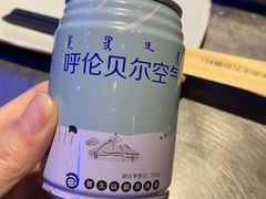 -很久以前羊肉串(打浦路店)