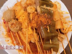 -郭记小街麻辣烫(南小街总店)