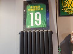 -京狮炙燥·精酿烧烤(首经贸店)