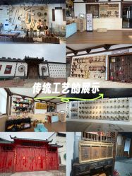 -文旺阁亲子手工DIY木作博物馆