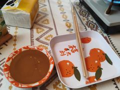 -满格嗦新疆椒麻鸡火锅.炒米粉(川大江安校区店)