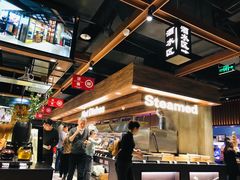自助取餐区-韩盛·盛江山自助料理(中街大悦城店)