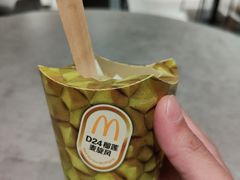 -麦当劳(豫园店)