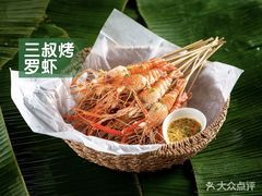 -79号渔船海鲜饭店(龙岗店)