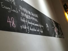 大堂-HELLO 27 意面·沙拉·帕尼尼