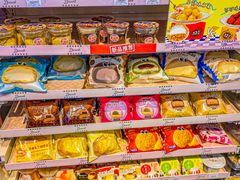 -皇庭广场(福华三路店)