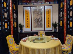 包厢-白家大院·王府宫廷菜(苏州街店)