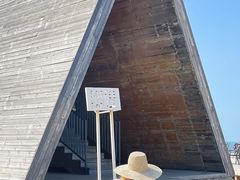 -那香海钻石沙滩浴场