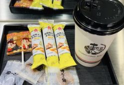 -东瀛造型