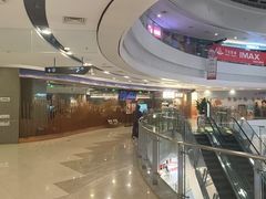-首创奥特莱斯(北京店)
