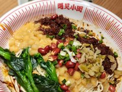 -遇见小面(深圳中心书城店)