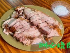 -洲心明记烧肉大粥(总店)