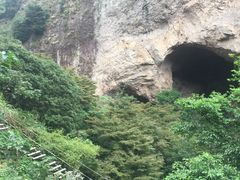 -雁荡山风景名胜区