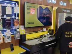 -爱回收(闵行龙湖天街店)