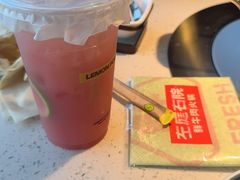 -左庭右院鲜牛肉火锅(苏州园区永旺店)