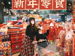 -Olé精品超市(北京合生汇店)