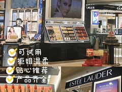 -杭州西湖银泰百货