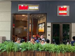 门面-The Habit Burger Grill 哈比特汉堡(爱琴海店)