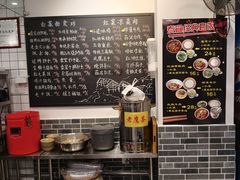 -泰宜担担面(黄泥塝总店)