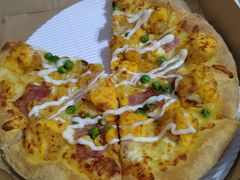 -达美乐比萨(红山店)