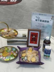 -杭州医巢医疗美容