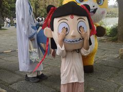 -星湖旅游景区七星岩