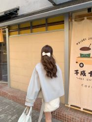 -whair